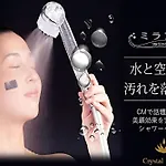 Shinsaibashi-Higashi Crystal Hotel