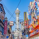 Shinsaibashi-Higashi Crystal Hotel