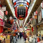 Shinsaibashi-Higashi Crystal Hotel