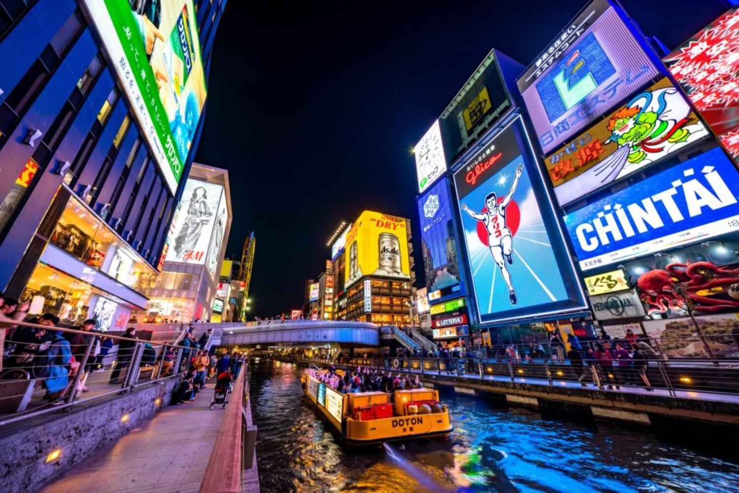 Shinsaibashi-higashi Crystal Osaka