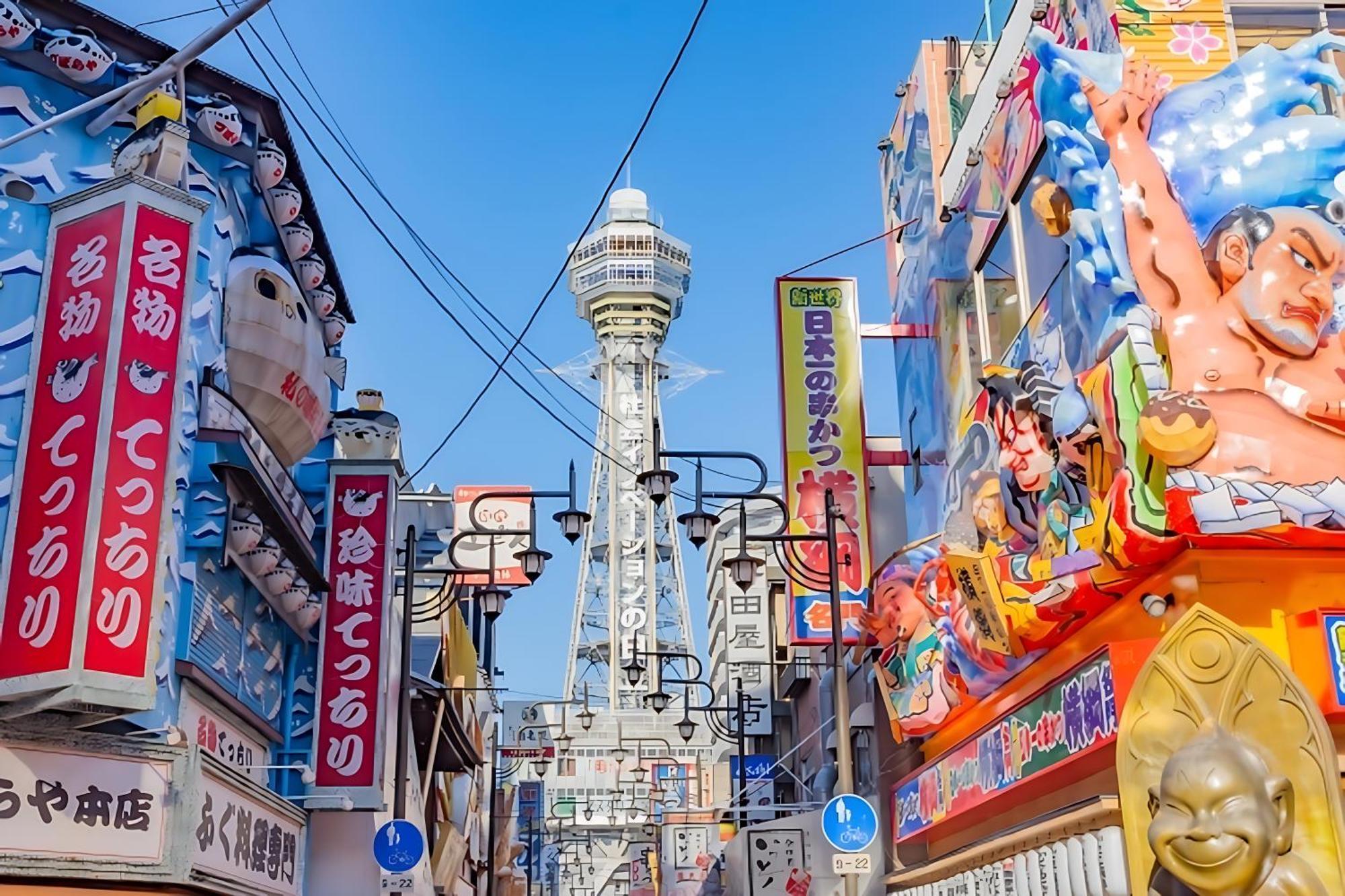 Shinsaibashi-higashi Crystal 4* Osaka