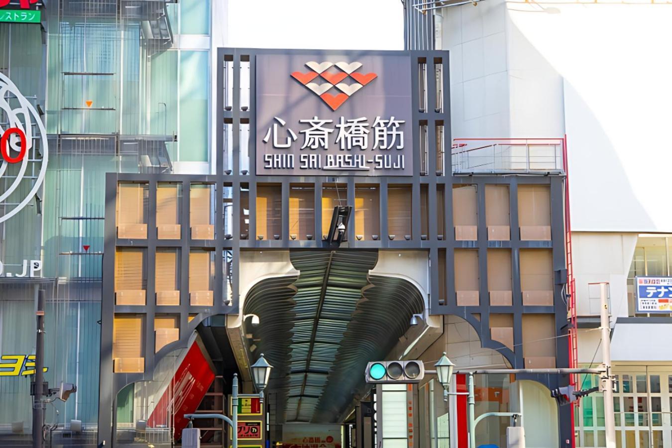 Hotel Shinsaibashi-higashi Crystal